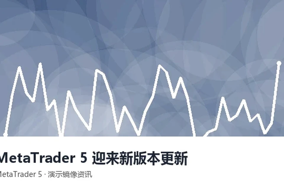 MT4电脑休眠对自动交易的影响