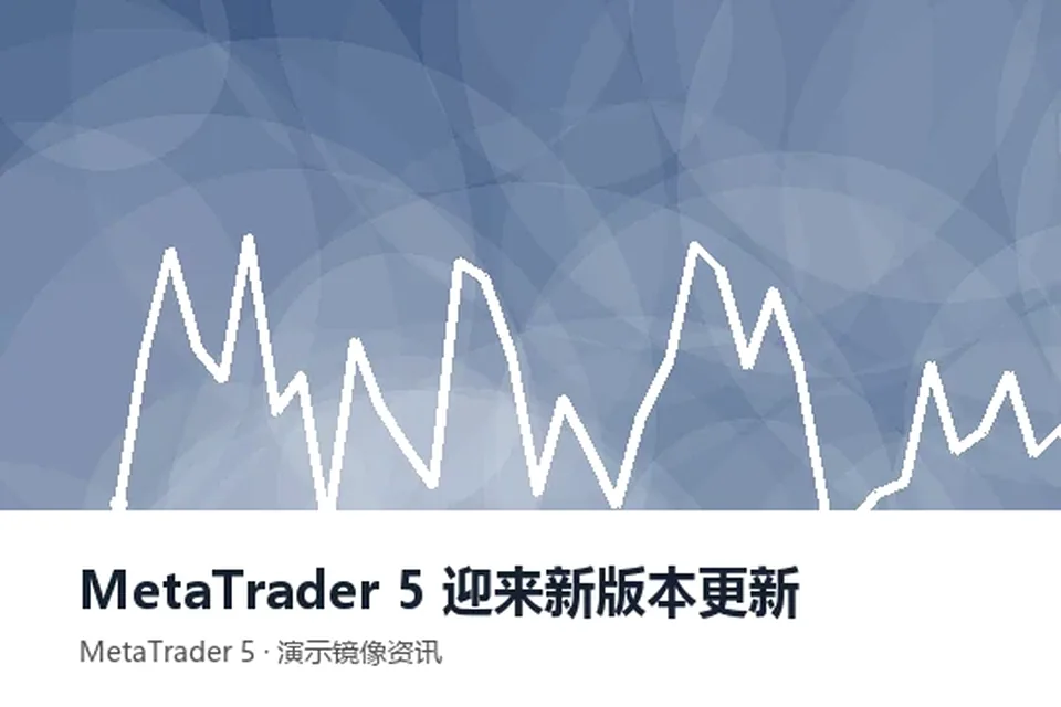 MT4自动交易日志的集中管理