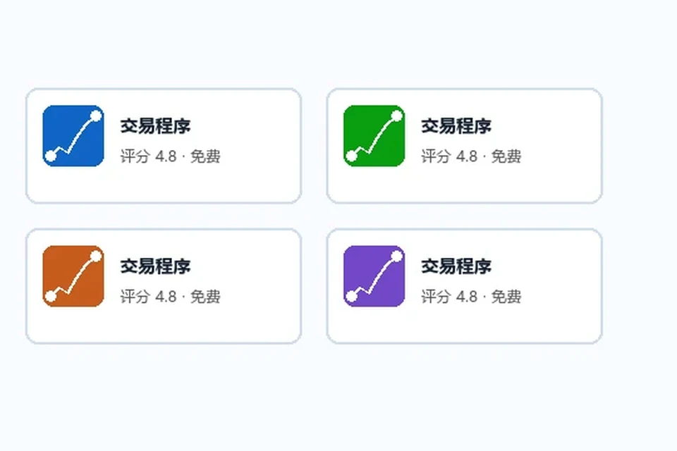 MT4移动热点作为备用网络的设置